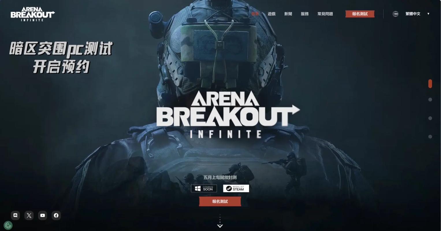 【全网科技低价货源辅助】运动会入场式音乐